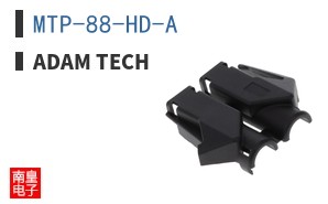 MTP-88-HD-A ͼƬ